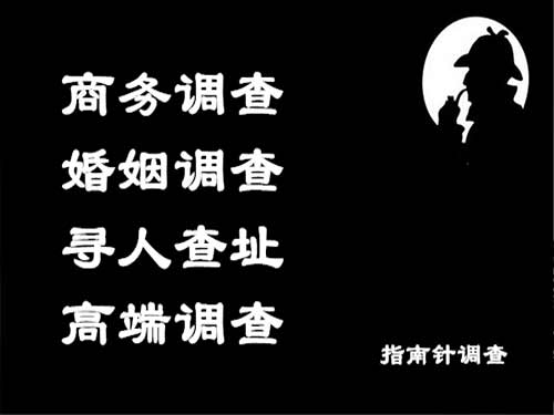 阳高侦探可以帮助解决怀疑有婚外情的问题吗